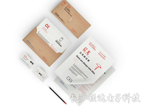 文具行業(yè)應用